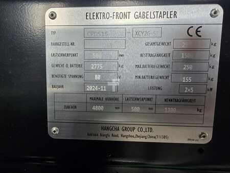 Elektryczne 3-kołowe 2025  HC (Hangcha) CPDS15-XCY2G-SI (2)