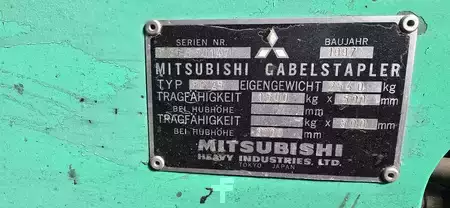 Treibgasstapler 1997  Mitsubishi FG25 (2)