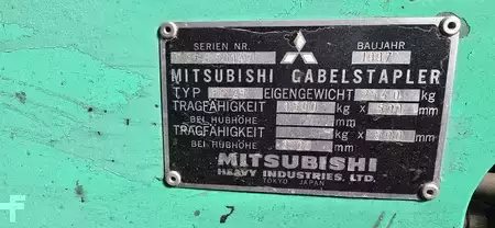 Treibgasstapler 1997 Mitsubishi FG25 (4)