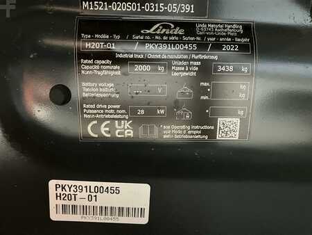 LPG VZV 2022  Linde H20T/600 (7)