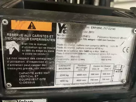 Chariots électriques à 4 roues 2011  Yale ERP25VL triplex 4950mm 4275 heures (7)