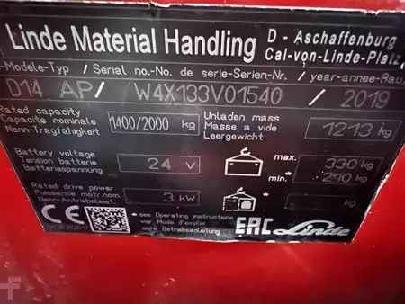 Stacker stå på 2019  Linde D 14 API (8)