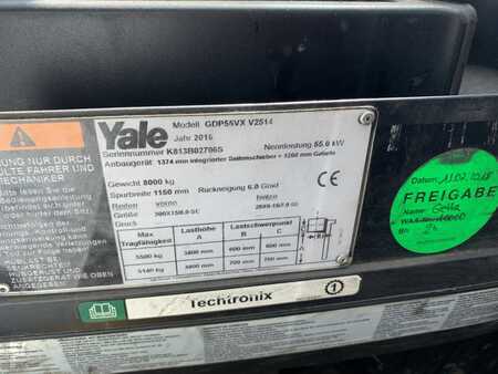 Yale GDP55VX