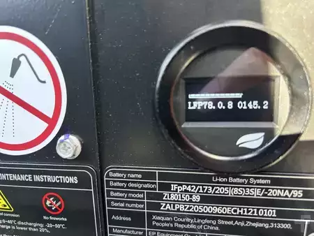 Elektro 3 Rad 2025  EP Equipment CPD15TVL (5)