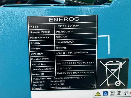 Elektro 4 Rad 2025  Noblelift FEP100N2Y (9)