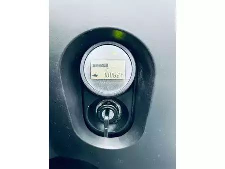 Magasemelésű béka 2017  Still EXV14C (11)