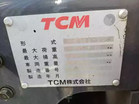 Gas truck 2004  TCM FG 15 (9)