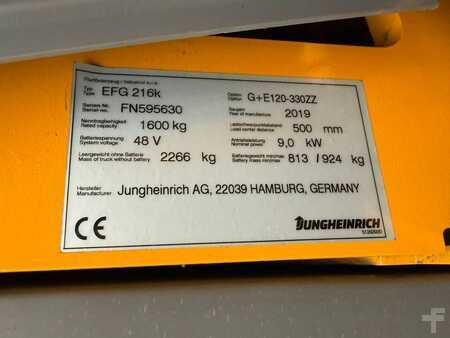 55667_FN595630-6.jpg?v=1766002921