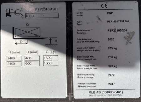 Platform trucks 2020  Atlet PSP160 (4)