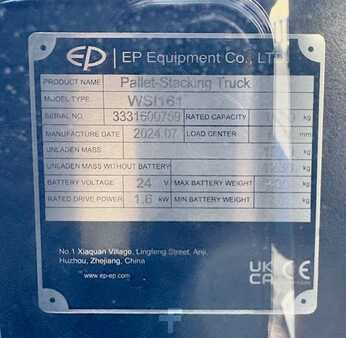 EP Equipment WSI 161 Initialhub