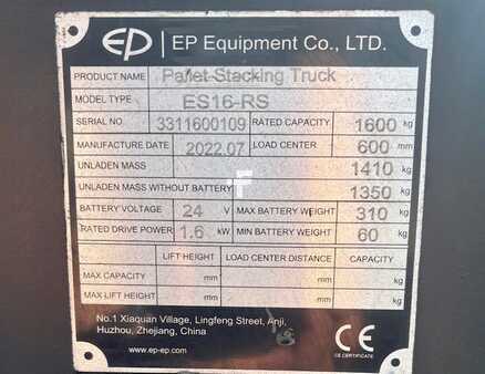 Pallet Stackers 2022  EP Equipment ES 16-RS (6)