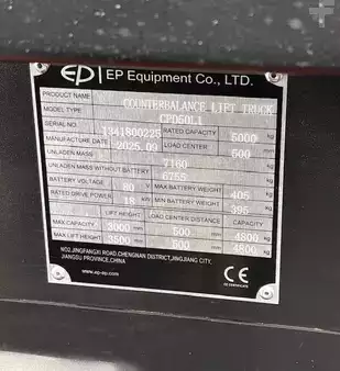 Elektro 4 Rad 2025  EP Equipment CPD 50 L1 (8)