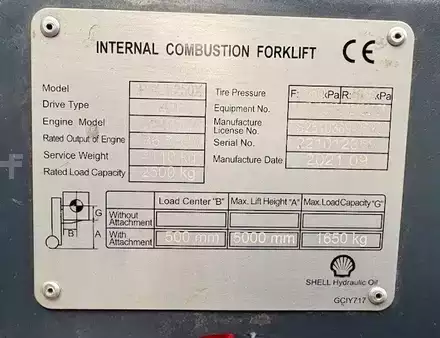 Carretilla elevadora diésel 2021  Puma PGL 1250 X (6)