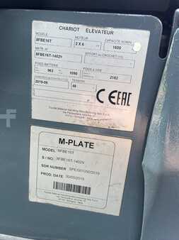 Sähkö - 3 pyör 2019  Toyota 8FBE16T (12)