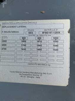 56599_5037629-5.jpg?v=1765879040