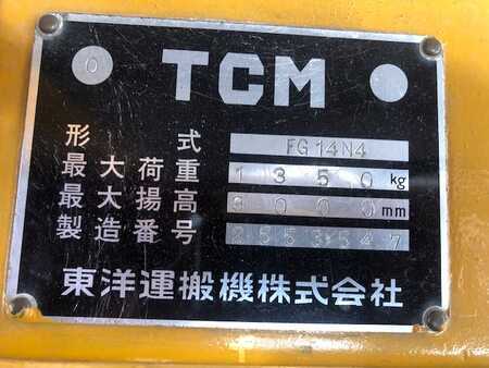 Benzine heftrucks  TCM FG14 N4 (5) 
