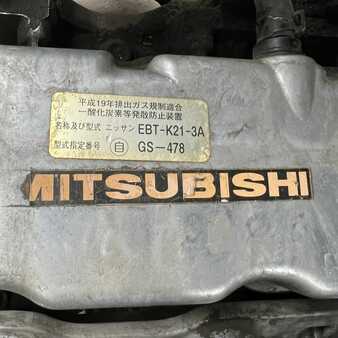 Nestekaasutrukki 2011  Mitsubishi FG15N (12) 