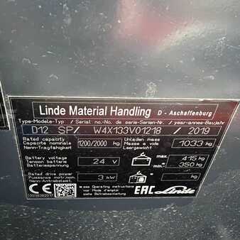 Linde D12SP (133)