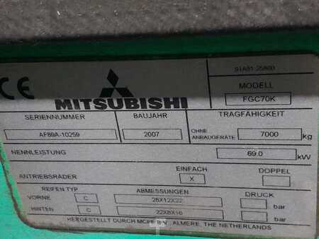LPG VZV 2007  Mitsubishi FGC70K (8)