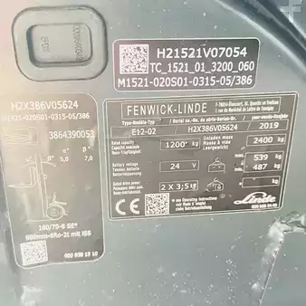3-wiel elektrische heftrucks 2019  Linde E12 (386-02) EVO (13)