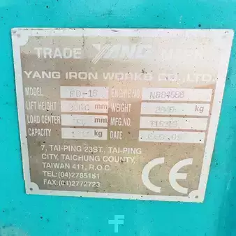 Empilhador diesel 1999  Yang FD15 (8)