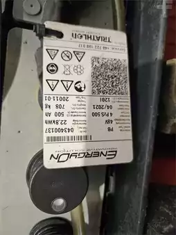 Electric - 3 wheels 2021  Linde E14 (6)