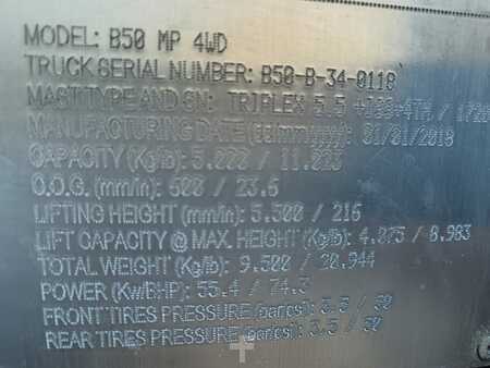 Terrenggående gaffeltruck 2018  Bomag B50 MP 4WD (14)