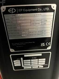 EP Equipment ESA 121