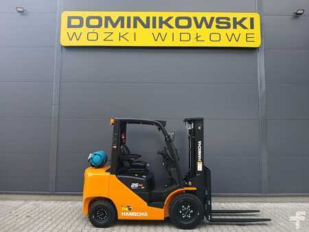 Kontejnerový vozík 2025  HC (Hangcha) CPYD25-XH3F (1)