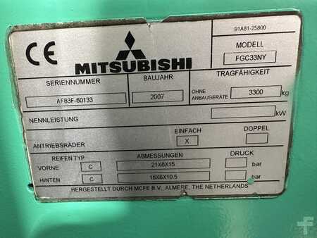 Container truck 2007  Mitsubishi FGC 33NY (10)