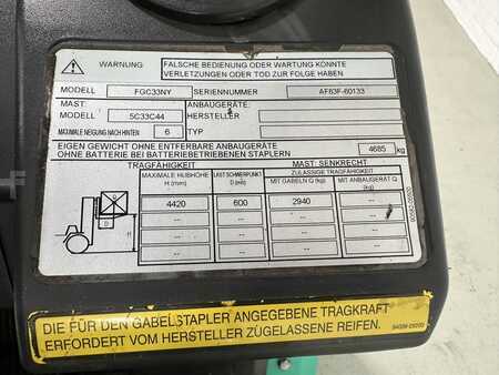 Container truck 2007  Mitsubishi FGC 33NY (11)