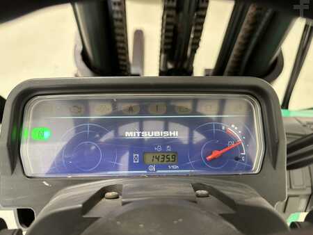 Container truck 2007  Mitsubishi FGC 33NY (9)