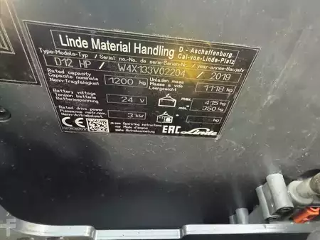 Wózki do komisjonowania pionowego  Linde D12 HP (6)