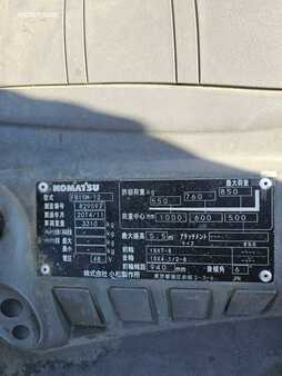 Electric - 3 wheels 2014  Komatsu FB15M-12 (12)