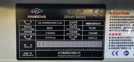 Eléctrico - 4 rodas 2025  HC (Hangcha) CPD35-XE Lithium-Ion (14)