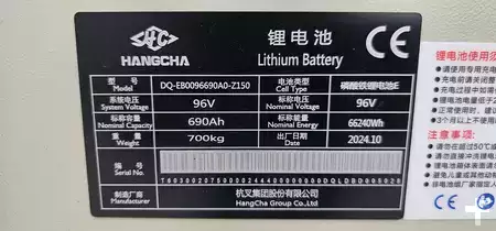 Sähkö - 4 pyör 2024  HC (Hangcha) CPD80-XCY2-ST Lithium-Ion !!! (19)