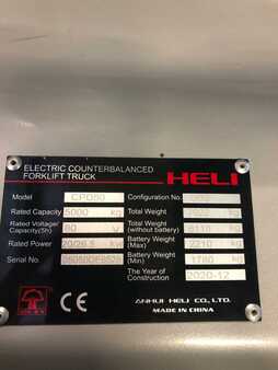 4-wiel elektrische heftrucks 2020  Heli CPD50-GB2 (10) 