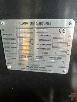 Elektro čtyřkolový VZV 2023  HC (Hangcha) CPD50-XEXY2 - Lithium Ion (8)