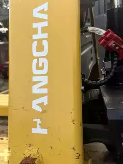 Patín Eléctrico 2022  HC (Hangcha) CBD15     ..5 Stück (1)