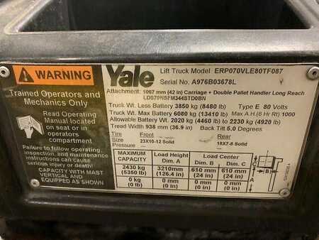 Other 2013  Yale ERP070VL (5)