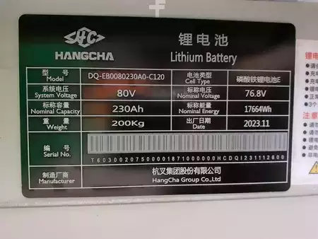 Eléctrica de 4 ruedas 2024  HC (Hangcha) CPD38-XEY2-SI (8)