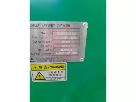 Elektro 4 Rad 2024  HC (Hangcha) CPD18-XD6-SI16 (10)