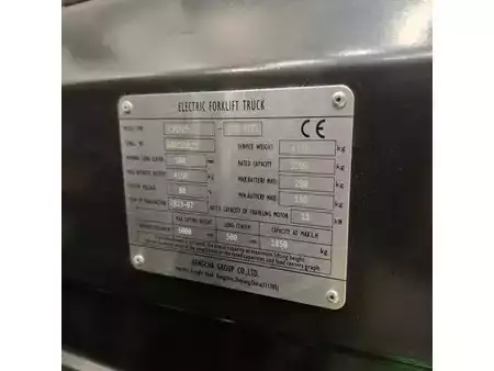 Eléctrica de 4 ruedas 2023  HC (Hangcha) CPD25-XD6-SI21 (6)