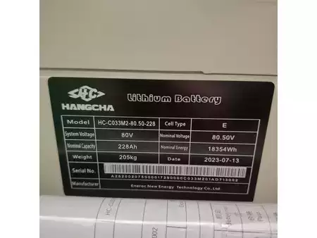 Eléctrica de 4 ruedas 2023  HC (Hangcha) CPD25-XD6-SI21 (7)
