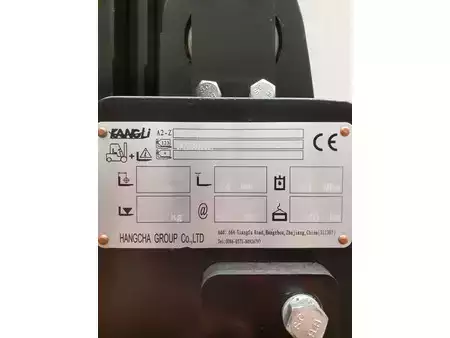 Elektro 4 Rad 2025  HC (Hangcha) CPD50-XD6-SI28 (10)