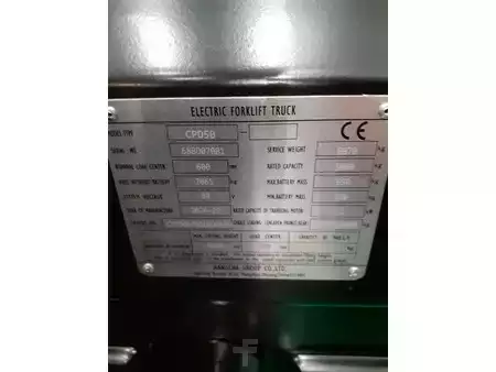 Elektro 4 Rad 2025  HC (Hangcha) CPD50-XD6-SI28 (9)
