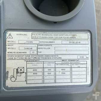 Dieselový VZV 2012  Mitsubishi [UltraForklifts] FD40N *Discount!* (3)