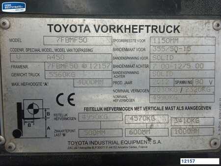 Toyota 7FBMF50