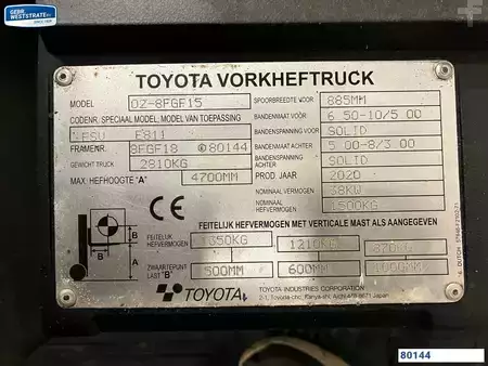 Empilhador a gás 2020  Toyota 8FGF15 (8)