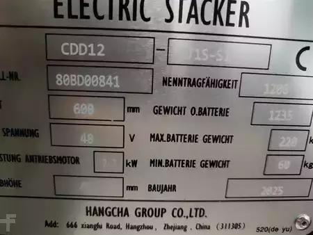 Fahrerstandstapler 2024  HC (Hangcha) CDD12-XT1S-SI (6)